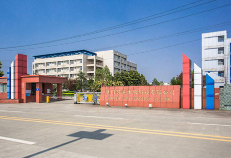 Raw Steroid Powder Factory