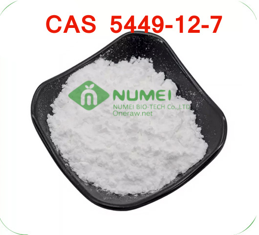 BMK CAS:5449-12-7 Powder